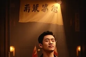《码头十四行》封面，黄昏码头边一列待靠的货船