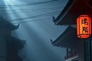《两公里雪线》封面，雪坡上两行延伸向前的脚印